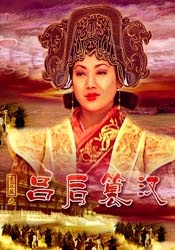 暖暖免费在线中文高清